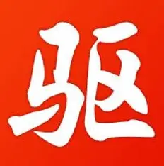 驱动精灵官方logo